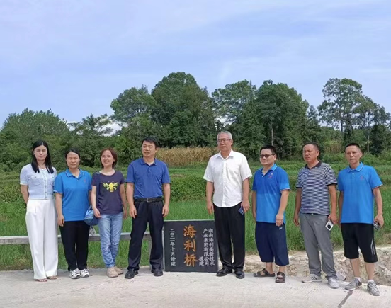 海利集團,長沙殺蟲劑,長沙光氣衍生物,長沙氨基酸保護(hù)劑,長沙鋰離子電池材料